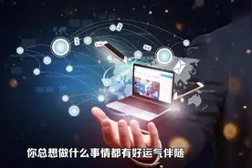上海大叔喜中3千多万大奖，按照法律规定要交多少税呢？视频封面