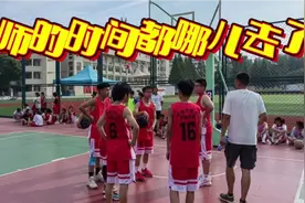 教师的时间都哪儿去了视频封面