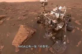 火星岩样发现碳12视频封面