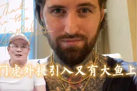 津门虎弃用曹阳正，同时外援在引入杰弗森儒尼奥尔同时又有新外援视频封面