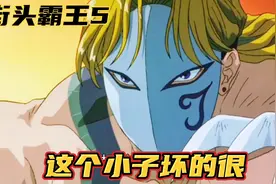 动画街头霸王：春丽激战巴洛克视频封面