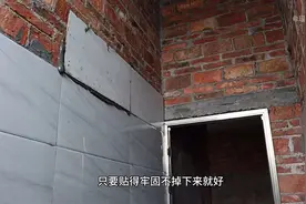 直接在砖墙上贴瓷砖可以吗？是不是被忽悠了？
