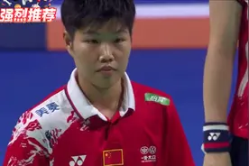 保加利亚羽毛球这么强？伊斯托娃姐妹花太磨人，差点掀翻中国女双视频封面