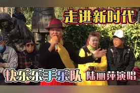 女高音唱的深情无限，总想对你倾诉，我对生活是多么热爱，太赞了视频封面