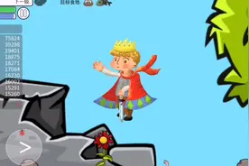 苍蝇王子吃粑粑视频封面