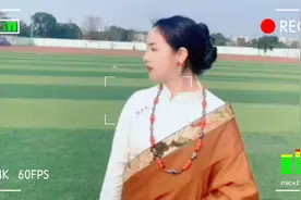 只知道藏族服装的美，不清楚怎么穿戴。看看雍吉姑娘最简单演示…视频封面