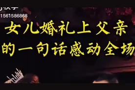 最爱你的人是谁