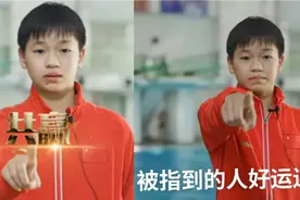 全红婵作为湛江地区代表大赞家乡海滨之城，婵宝这次发言有点多哦