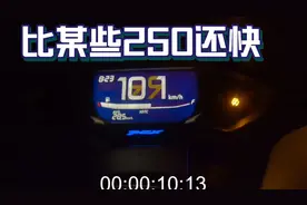 本田pcx160零百加速测试视频封面