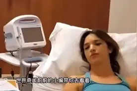 女性绝育手术是如何完成？究竟对女性有多大危害！视频封面