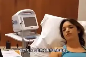 女性绝育手术是如何完成？究竟对女性有多大危害！视频封面