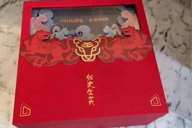 飞利浦剃须刀虎年版开箱视频封面