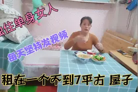 早起为自己清炒了一个西蓝花，西蓝花发黄舍不得扔掉太贵10元一斤视频封面