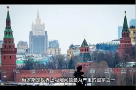 在我国，全部关闭烟厂，全面禁烟你觉得可行吗？视频封面