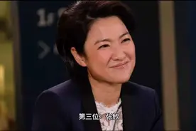 vivo创始人并非中国国籍，还有这几个国内捞金的富豪@Mr敬轩视频封面