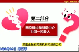 风黄的猫，腻在这儿呢视频封面
