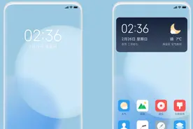 小米主题推荐《Elsa》：全矢量轻拟物风图标，动态天气卡片