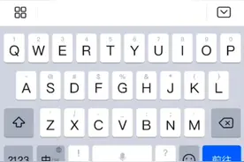 龙江人社认证方法讲解视频封面