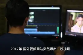 前苏联的航天飞机是如何被发现的视频封面