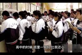 高中生长的太成熟，坐公交被问孩子上几年级了？视频封面
