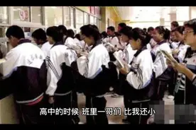 高中生长的太成熟，坐公交被问孩子上几年级了？视频封面