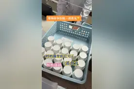 宝妈⭕最火的它   消食丸
