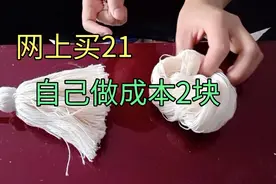 自制卷馍饼皮小面刷来了，有了它，在家随意做各种饼的美食视频封面