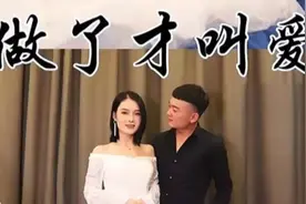 🌝🌝女仆生活开始喽视频封面