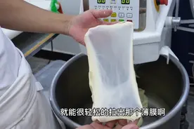 丹麦面包做不好，搅拌面团步骤已经错了，掌握这个技巧