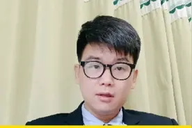 #法律 贷款真的不用还了吗？?律师为您解答视频封面