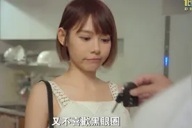 女友返工出門 男友在家多人運動?!视频封面