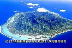 4月28日开始头条对账号lD归属地显示掀起了很多有趣话题视频封面