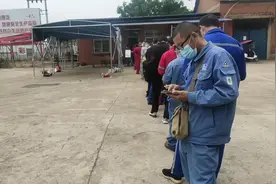 中国各地的都在这考电焊证考不行啊考个电焊证有好处视频封面