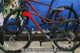 21款最新上市的碳纤维山地车，性价比非常高，22速一起来了解一下视频封面