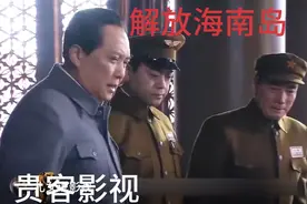 沦海横流，方显英雄本色。＃韩先楚神机妙算，邓华一马当先！视频封面