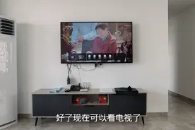 教大家怎么操作，打开电视机看电视