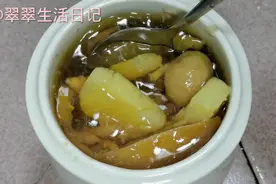 儿童靓汤：太子参无花果汤水，增强免疫力，吃饭香爱长个视频封面