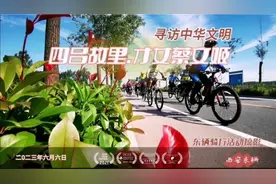 四吕故里，才女蔡文姬—寻访中华文明