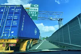 广东有段走路肩不被拍的高速 东莞到深圳全程仅4元视频封面