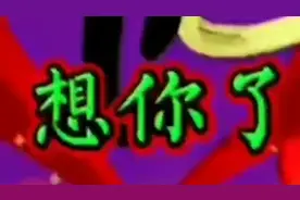 想你了！想你的时候，我瞒着所有人，把你悄悄的爱着。