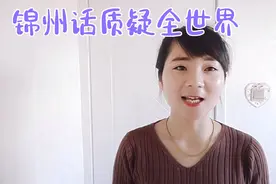 拼多多平台助力真的能提现？同事提了好几百了，真有那么好的事吗视频封面