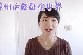 拼多多平台助力真的能提现？同事提了好几百了，真有那么好的事吗视频封面