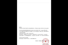 支付宝可以打印“流水”信息，不知道如何操作？安排～视频封面