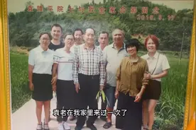 什么样的人家能让89岁的袁隆平院士亲临，了不起真是了不起视频封面