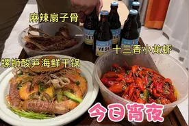 没有一顿宵夜解决不了的问题，致我们平庸的小生活视频封面