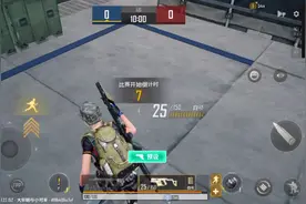 绝地求生二，可以在谷歌里面玩啦！不用什么资格