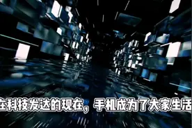 快过年了，你的花呗借呗额度涨了吗，我来教你怎么提高额度视频封面