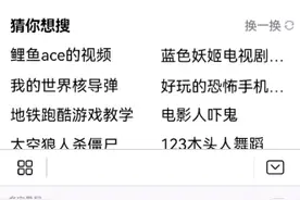 我不该模仿你，对不起视频封面