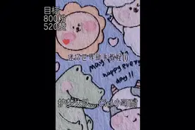👏迷你世界新手教程🍃（1）🙈