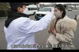 热搜第一！“武汉瓜田事件”气炸网友：这些瓜，你不能吃！视频封面